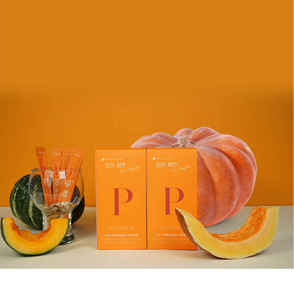 1605852545 thumbnail