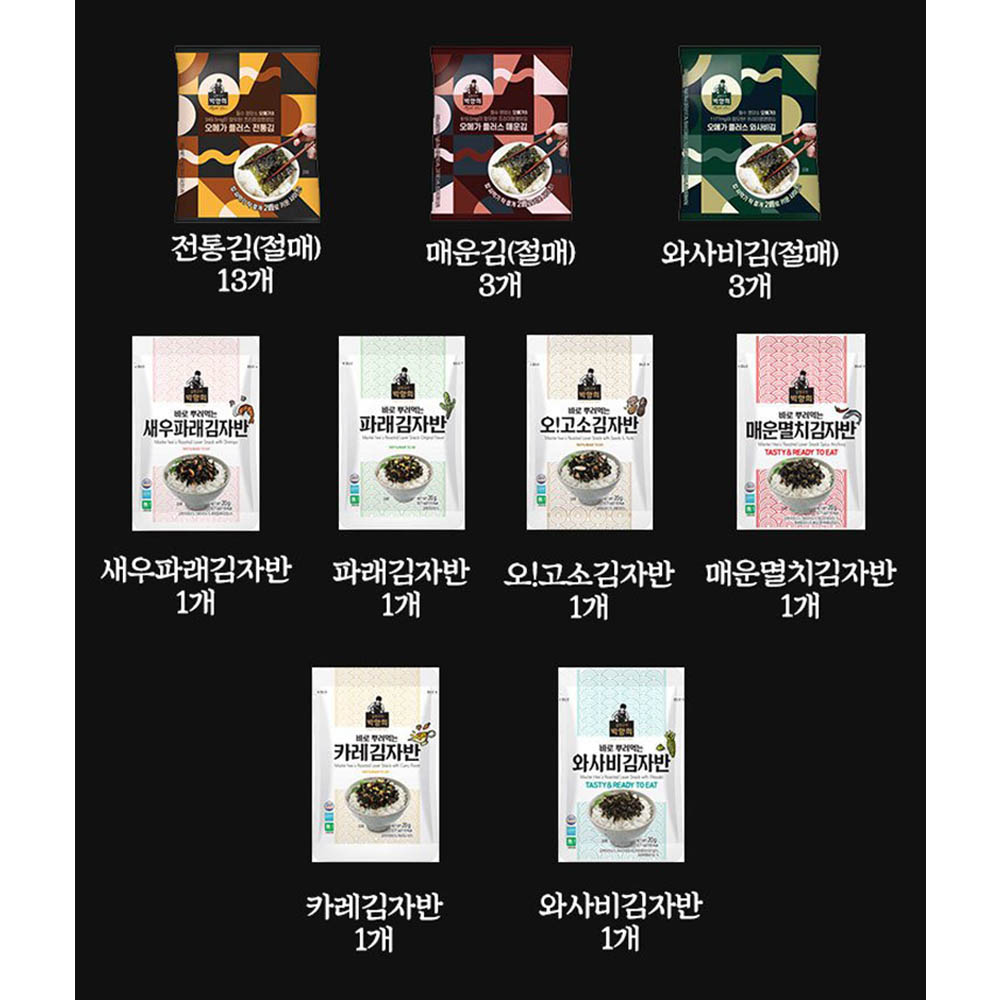 1605852547 thumbnail