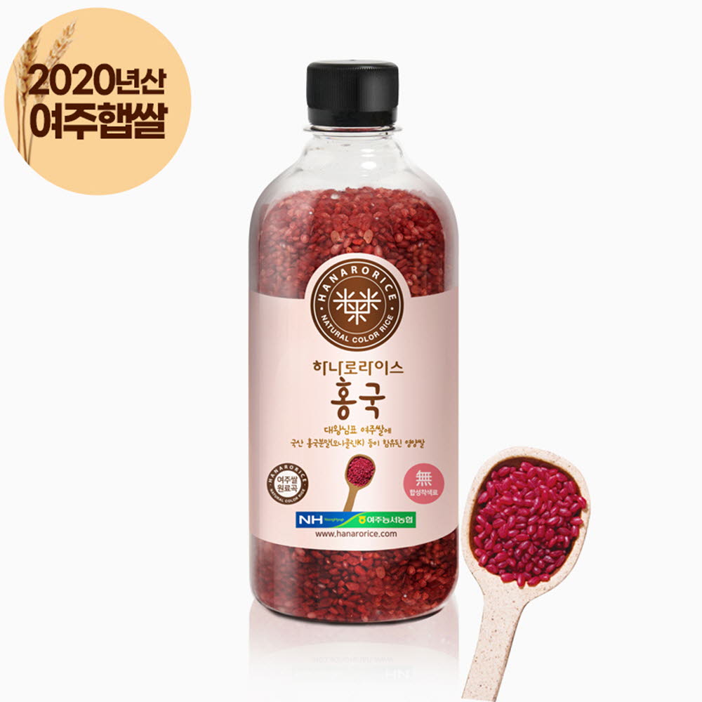 1605855746 thumbnail