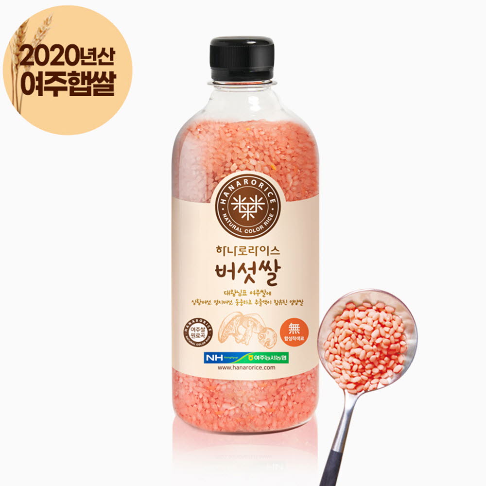 1605855750 thumbnail