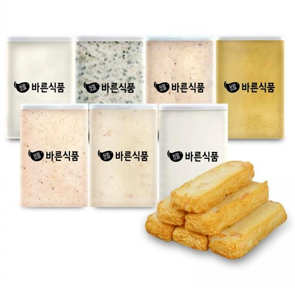 1606108554 thumbnail