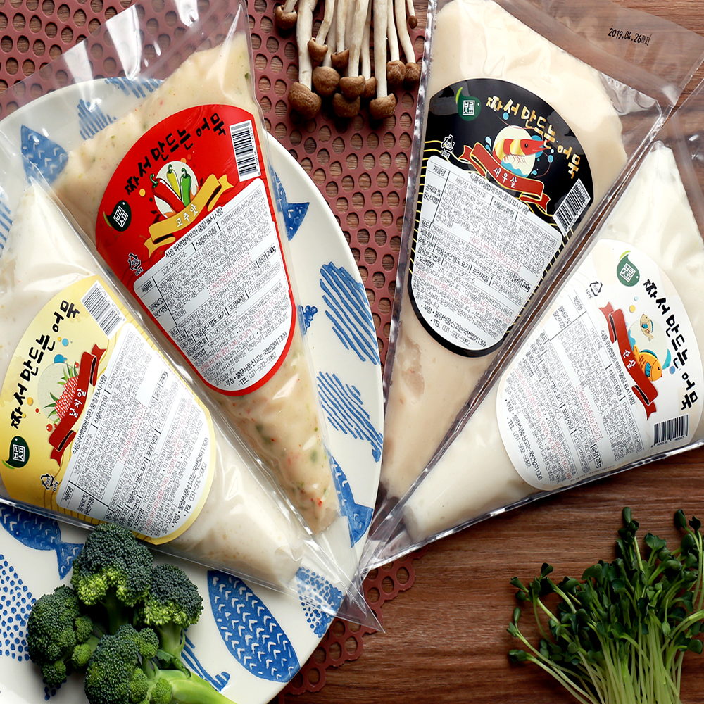 1606108555 thumbnail