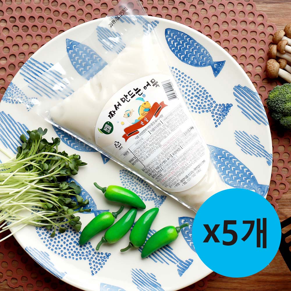 1606108556 thumbnail