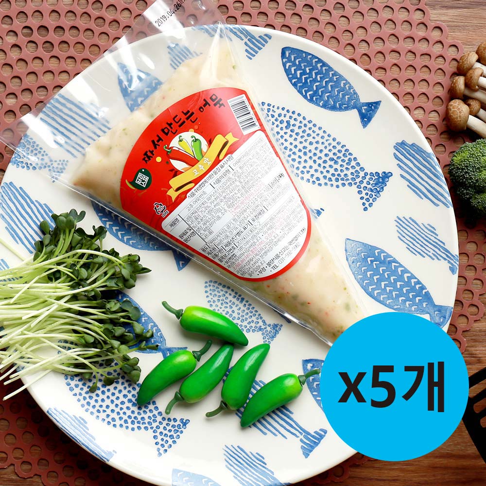 1606108557 thumbnail