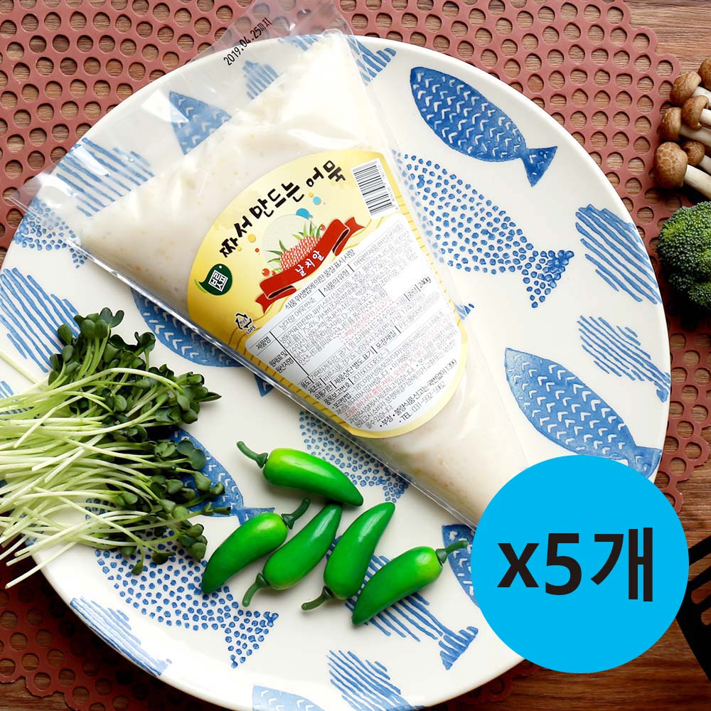 1606108558 thumbnail