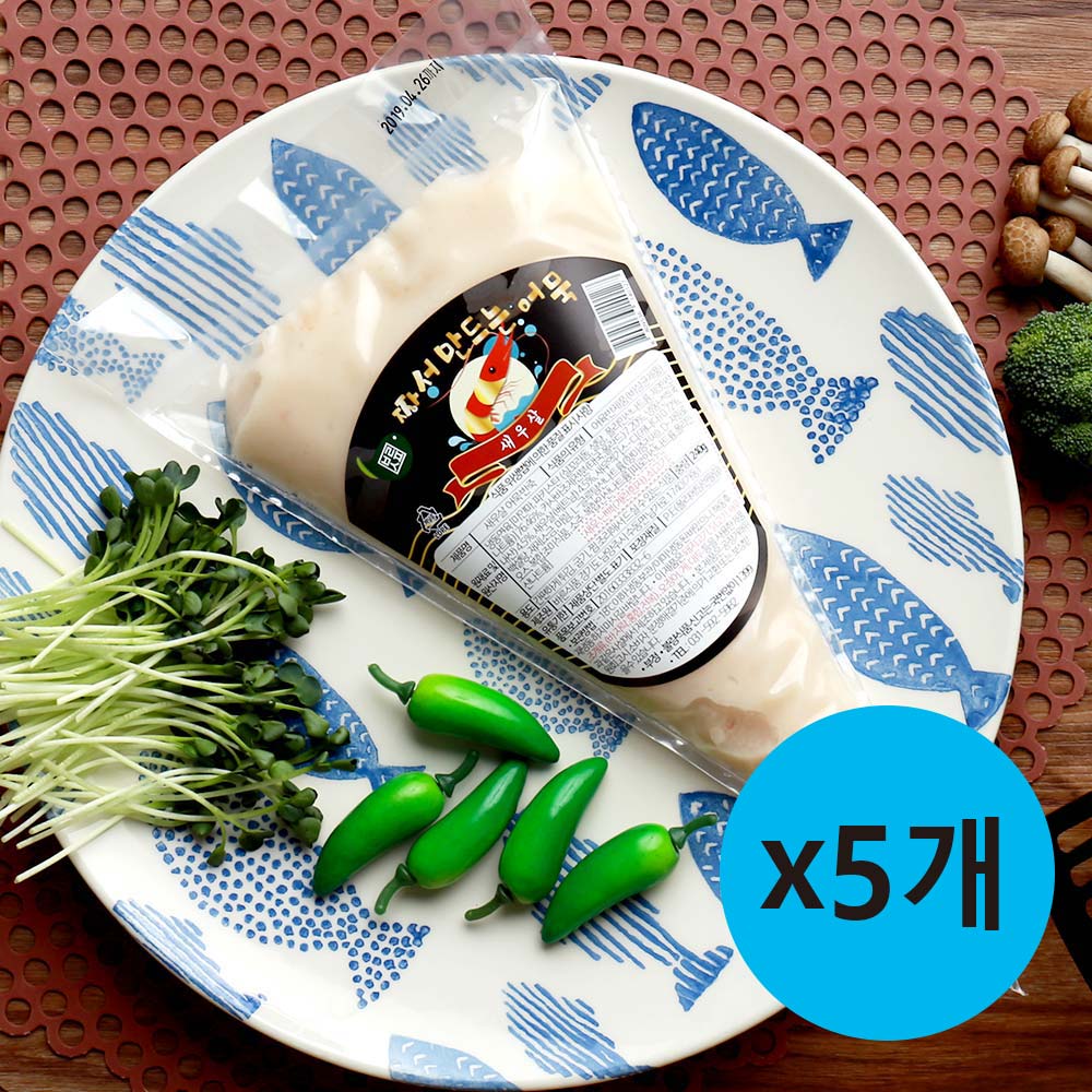 1606108559 thumbnail