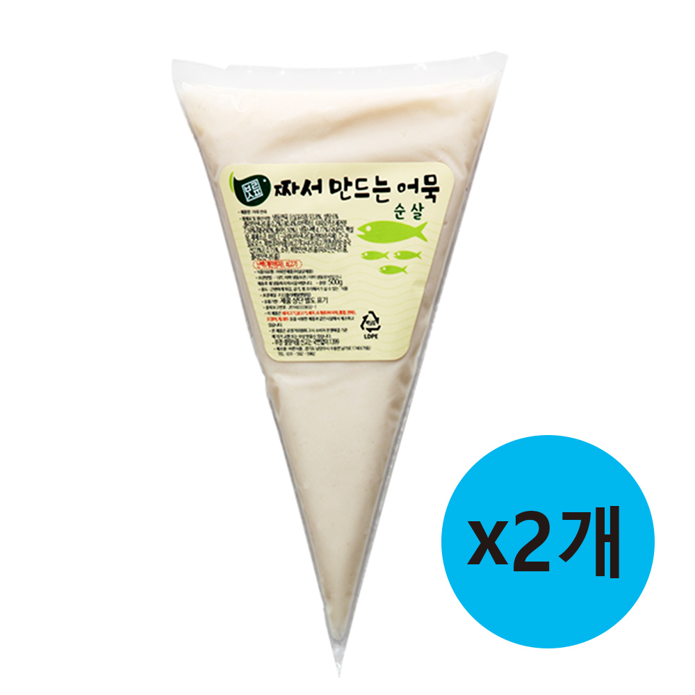 1606108561 thumbnail