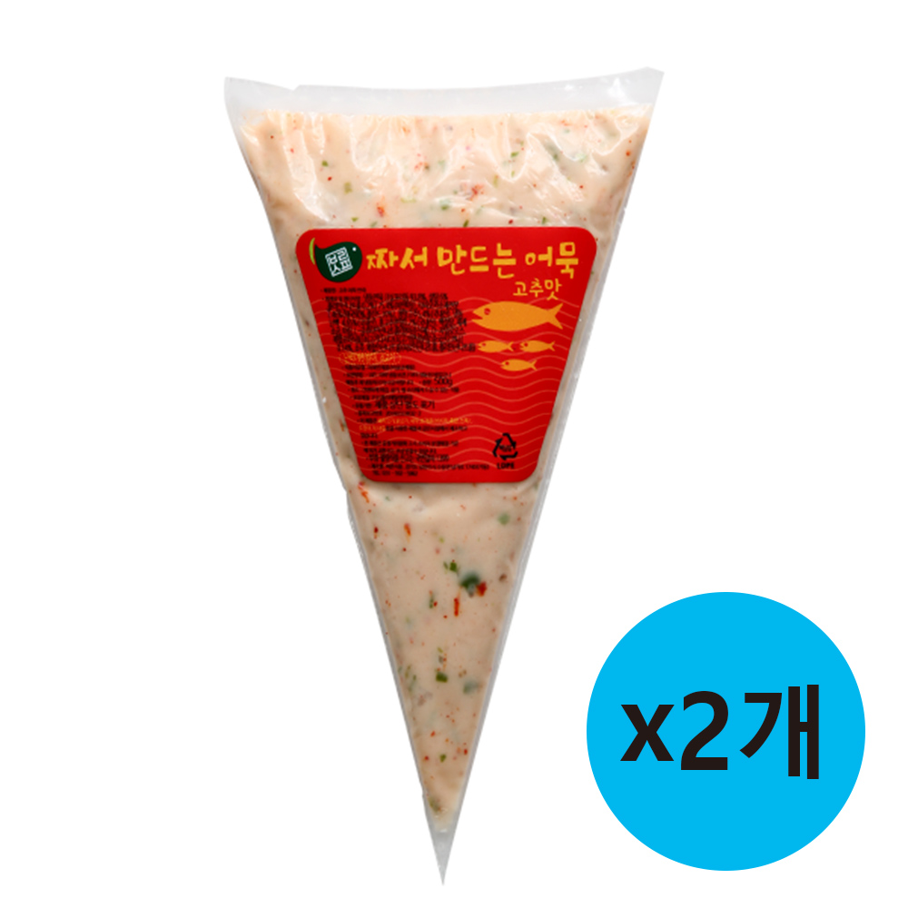 1606108562 thumbnail