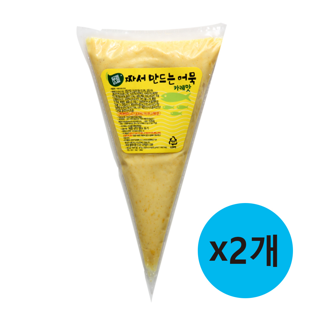 1606108564 thumbnail