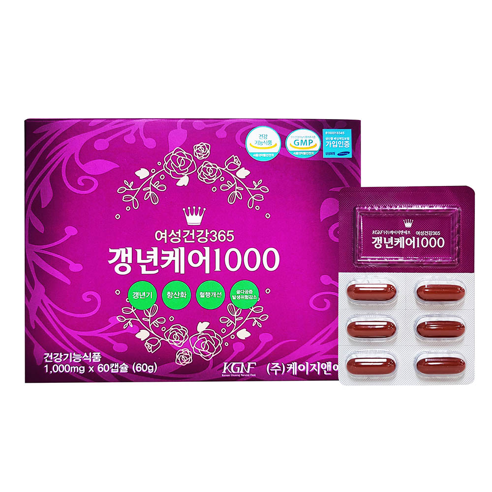 1606109473 thumbnail