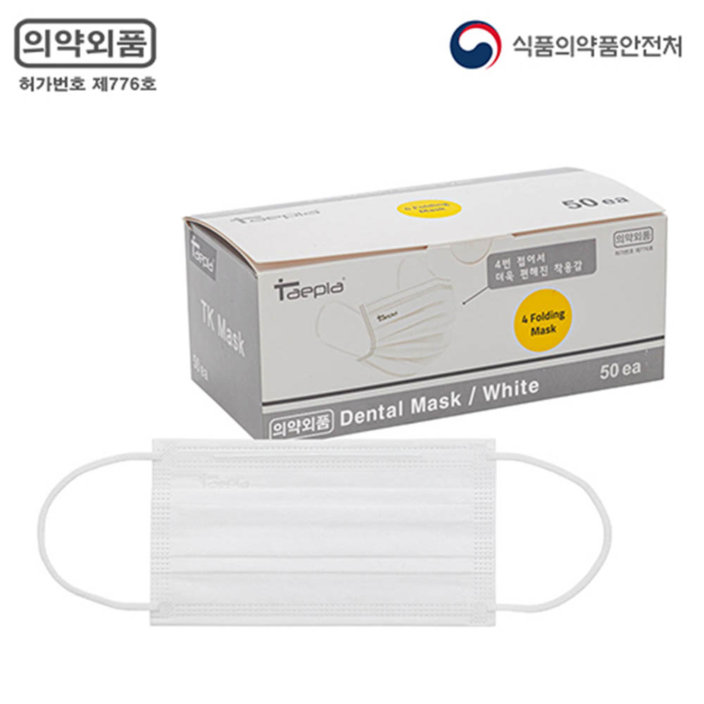 1606116259 thumbnail