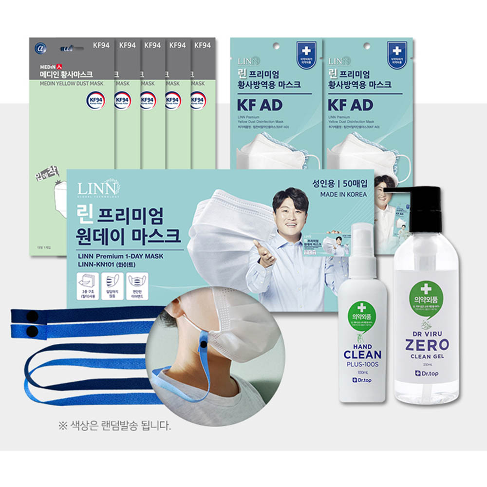 1606116269 thumbnail