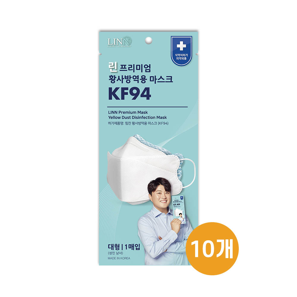 1606116271 thumbnail