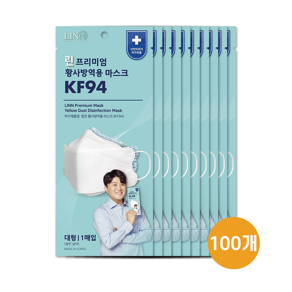 1606116272 thumbnail