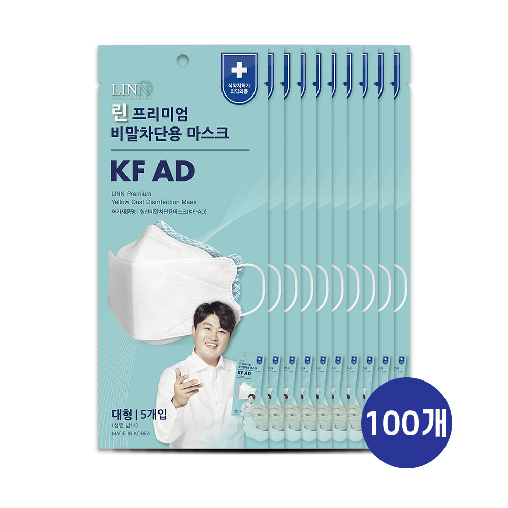 1606116274 thumbnail