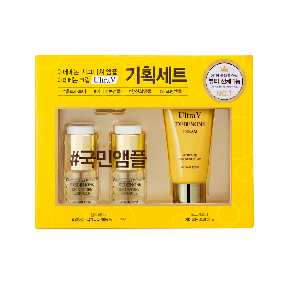 1606116289 thumbnail