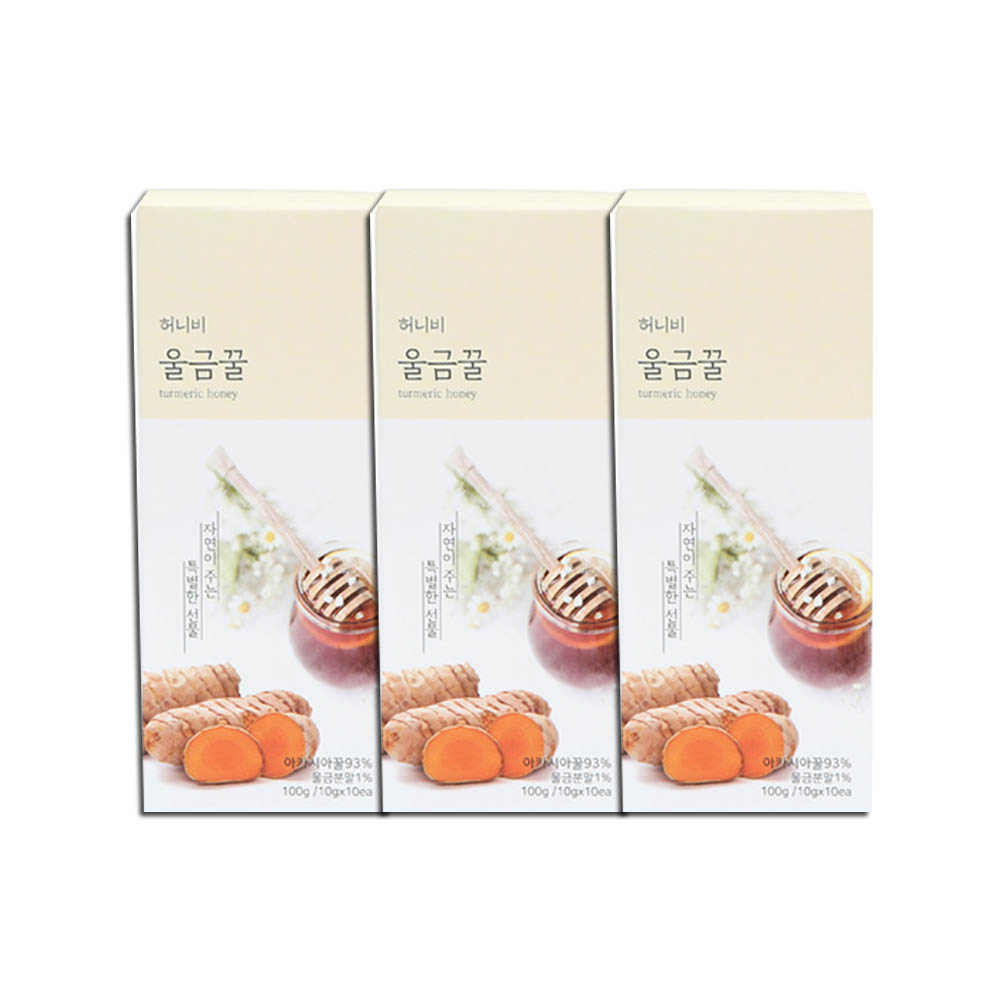 1606120103 thumbnail