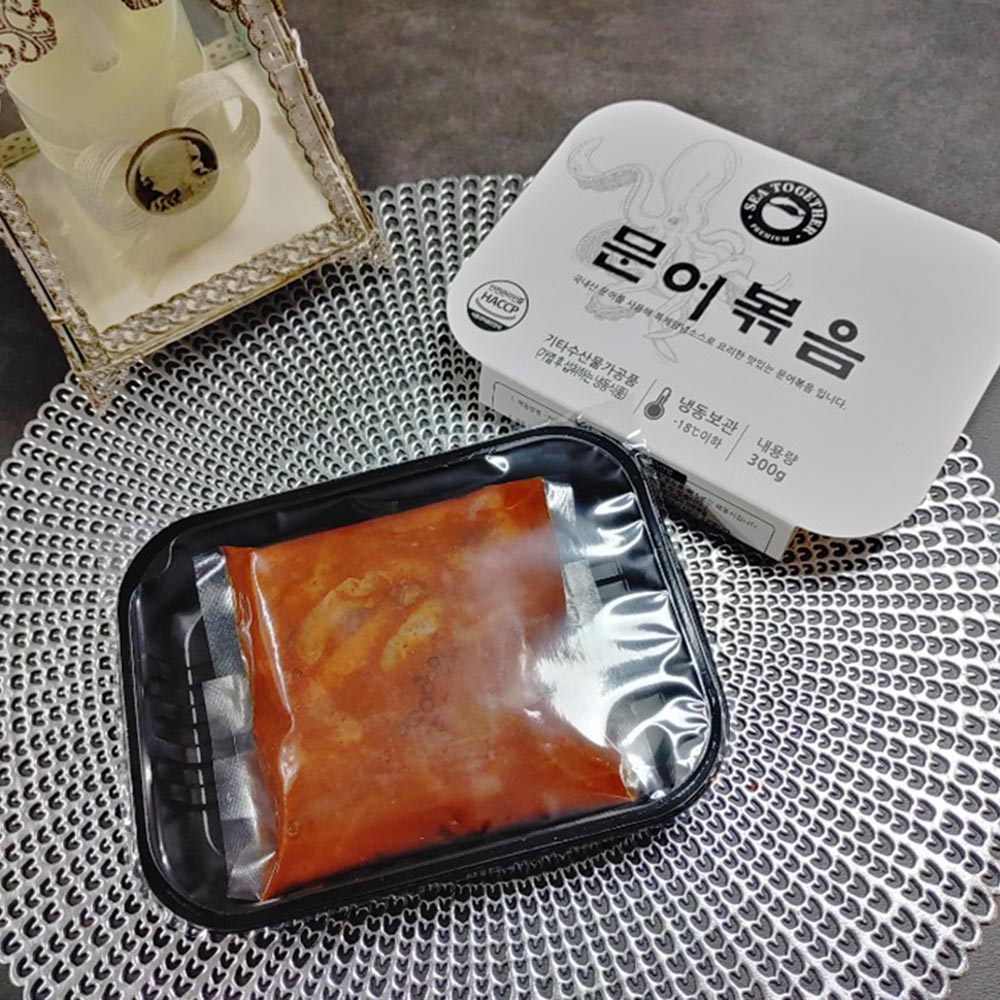 1606271814 thumbnail