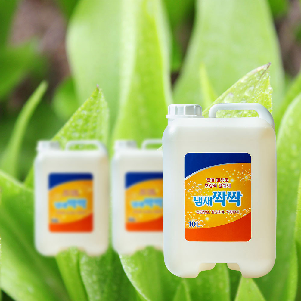 1606271820 thumbnail