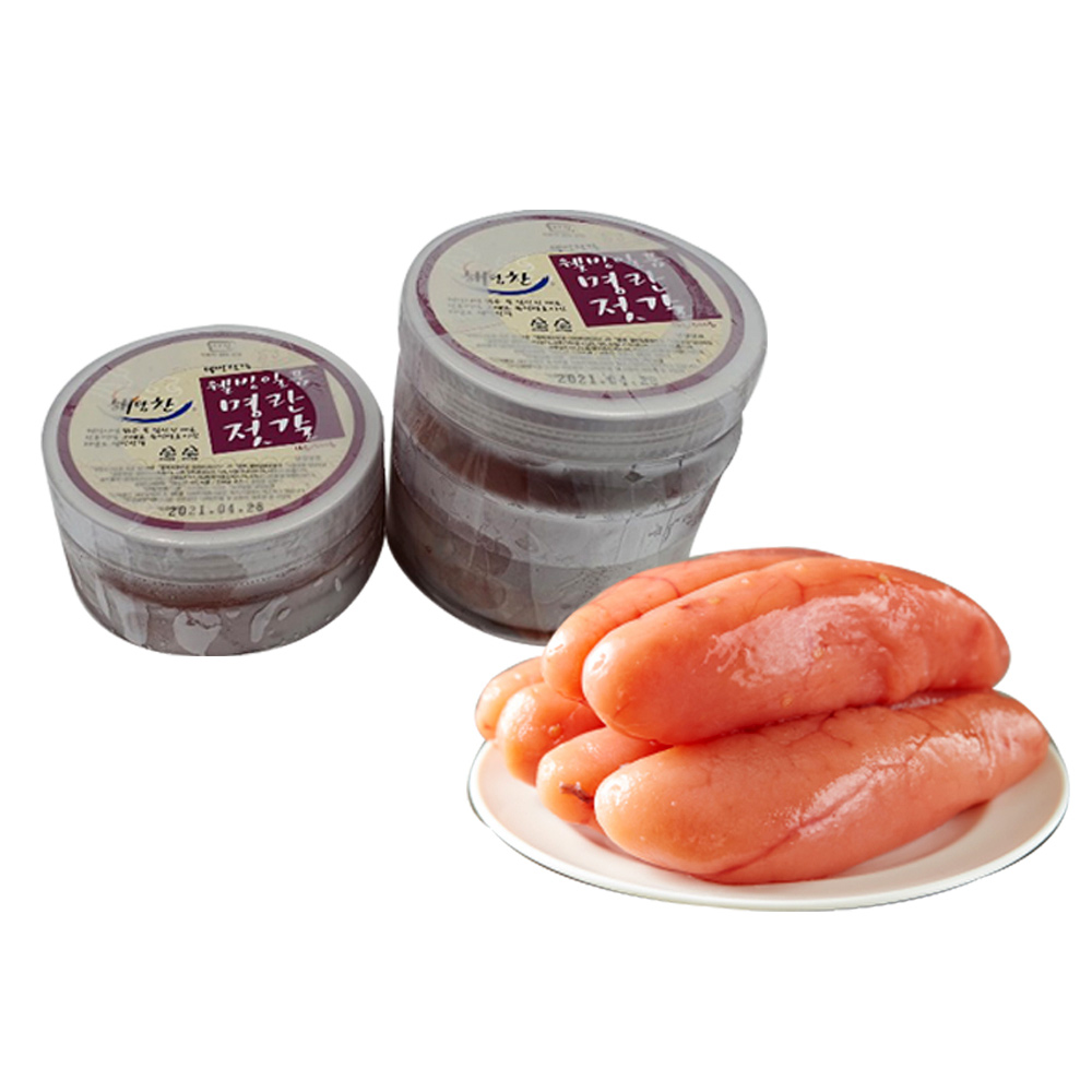 1606271822 thumbnail