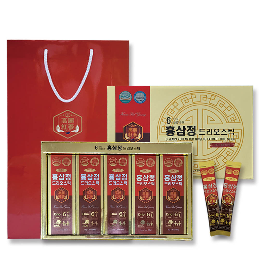 1606271823 thumbnail