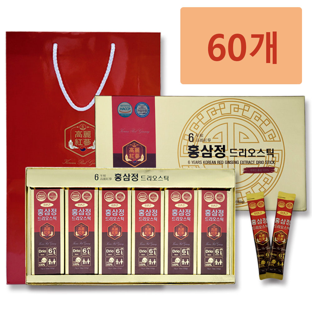 1606271824 thumbnail