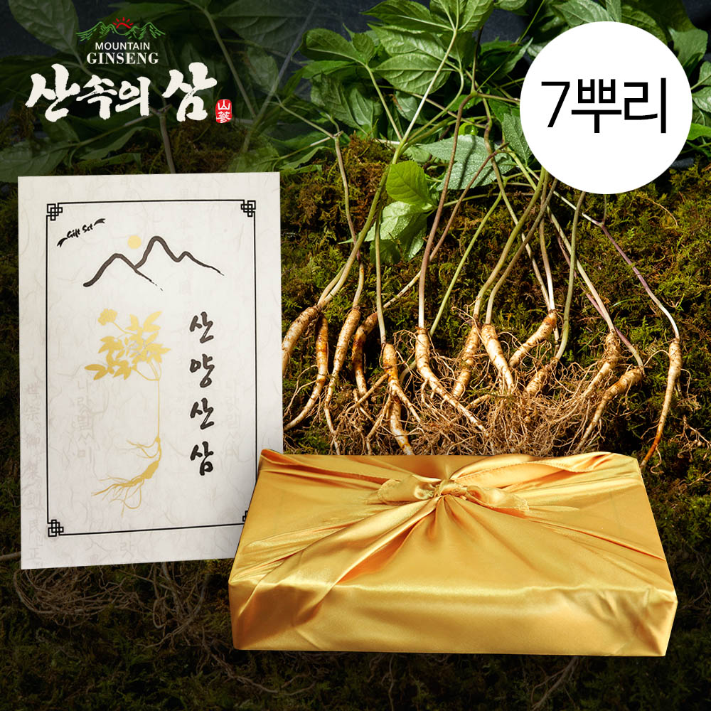 1606272956 thumbnail