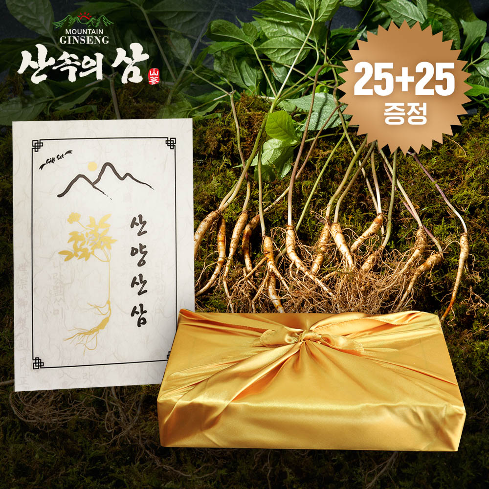 1606272962 thumbnail