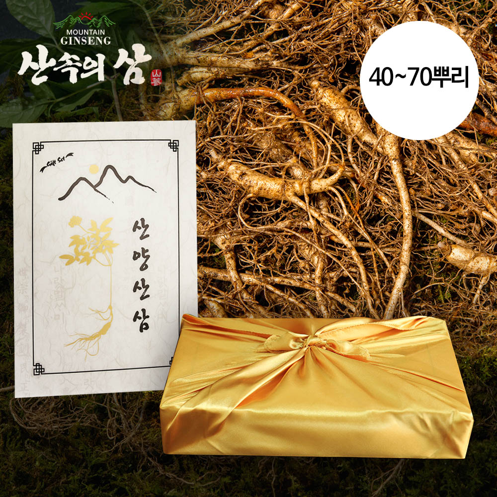 1606272964 thumbnail