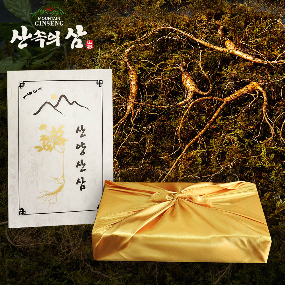 1606272969 thumbnail