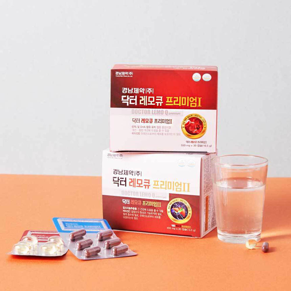 1606272981 thumbnail