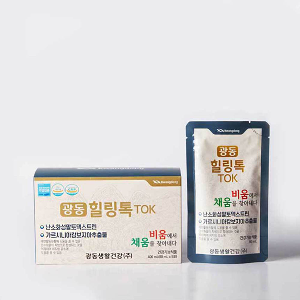 1606272982 thumbnail