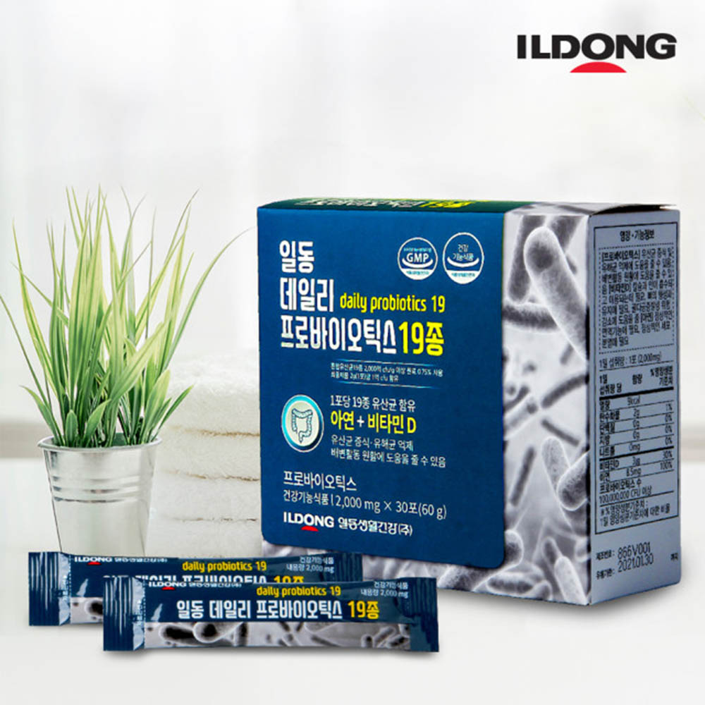 1606272983 thumbnail