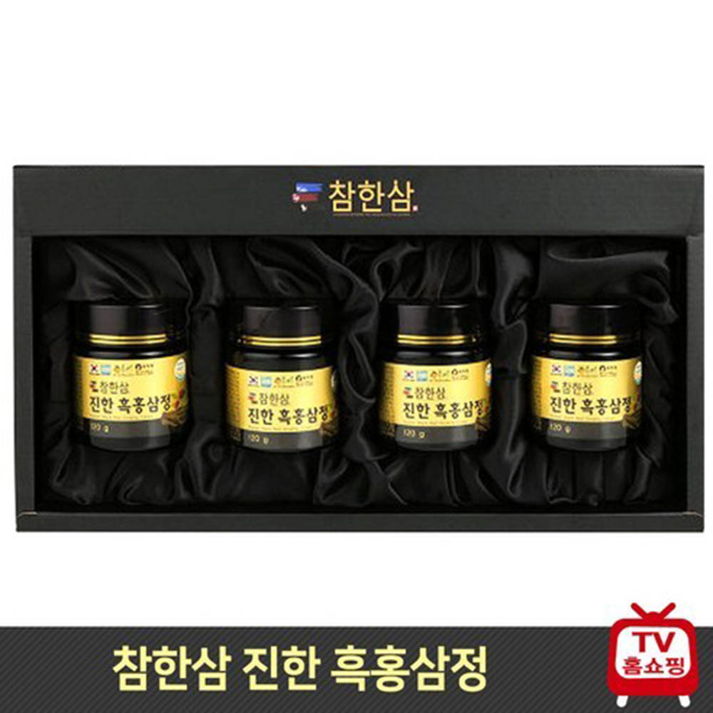 1606272987 thumbnail