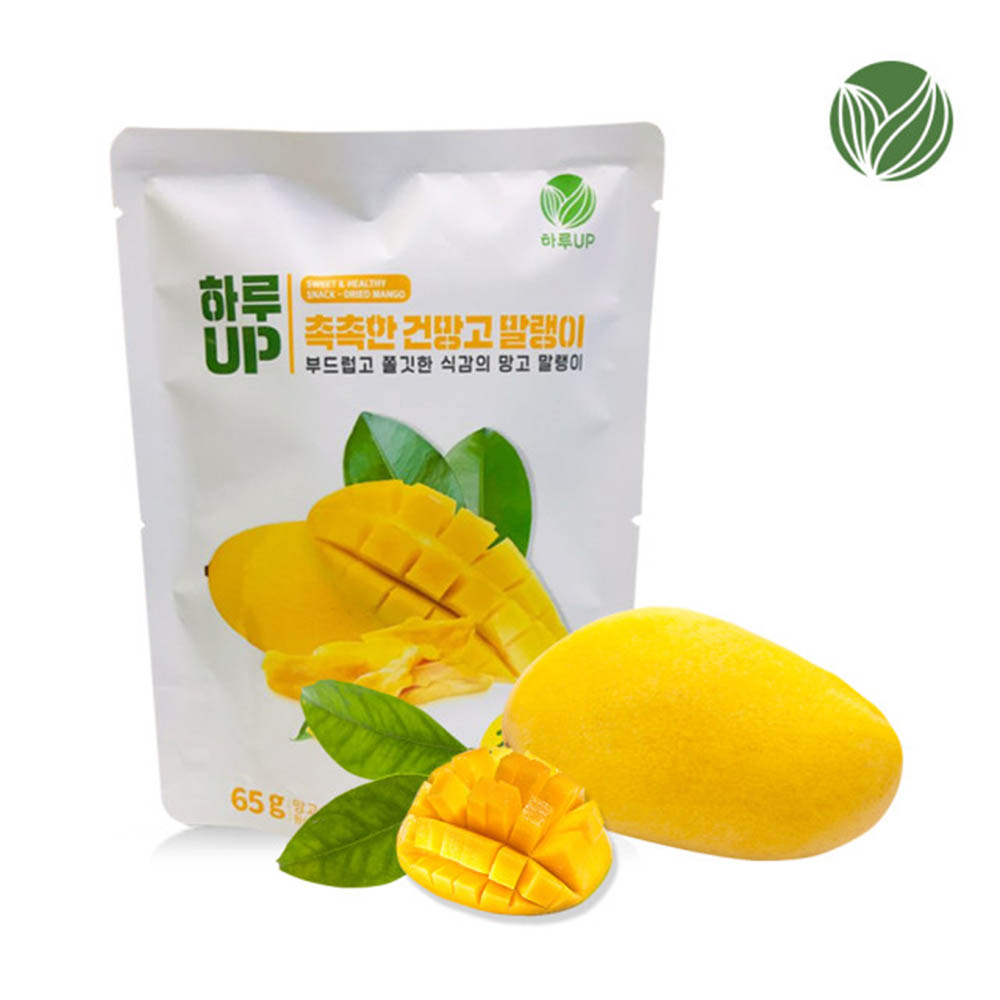 1606272990 thumbnail