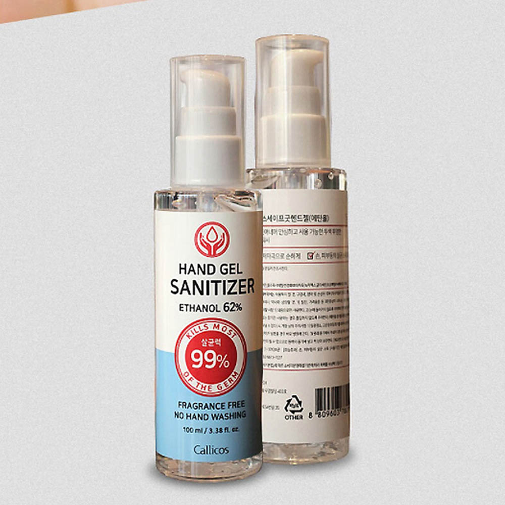 1606288765 thumbnail