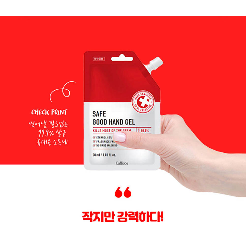 1606288766 thumbnail