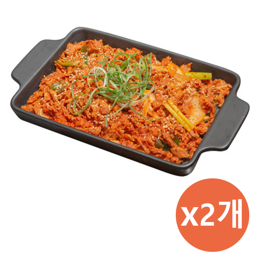 1606361436 thumbnail