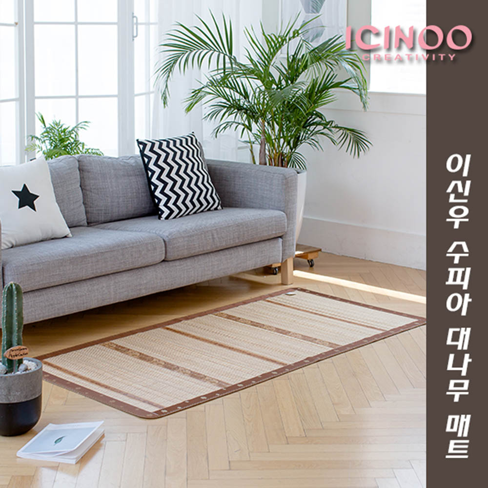 1606376055 thumbnail