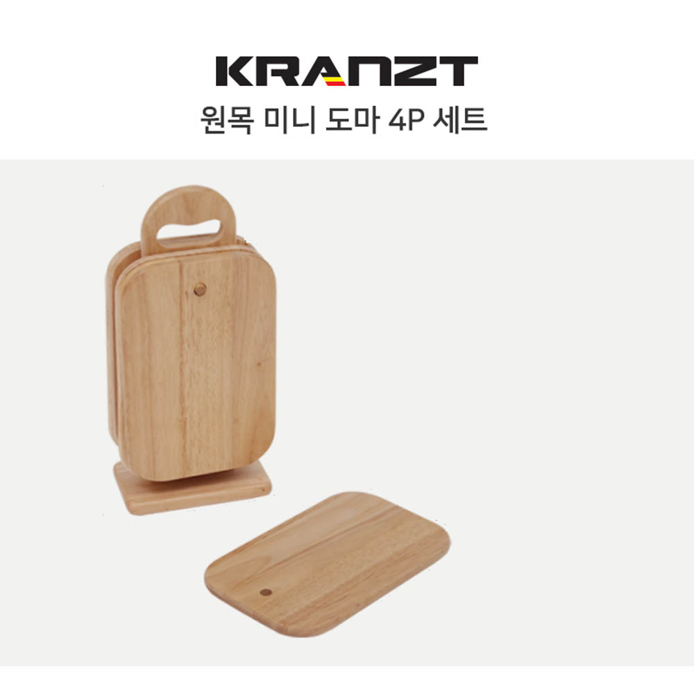 1606376058 thumbnail