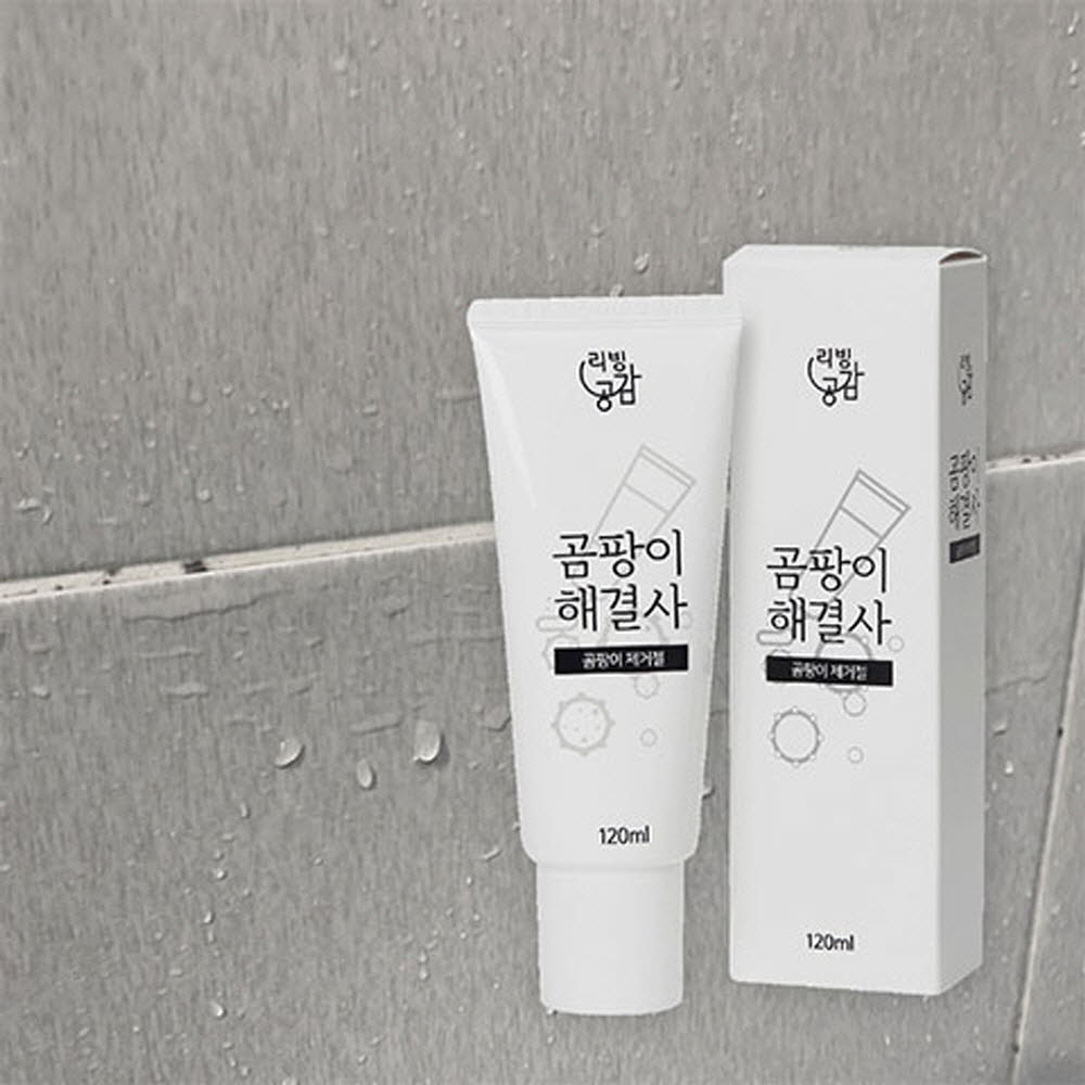 1606381459 thumbnail