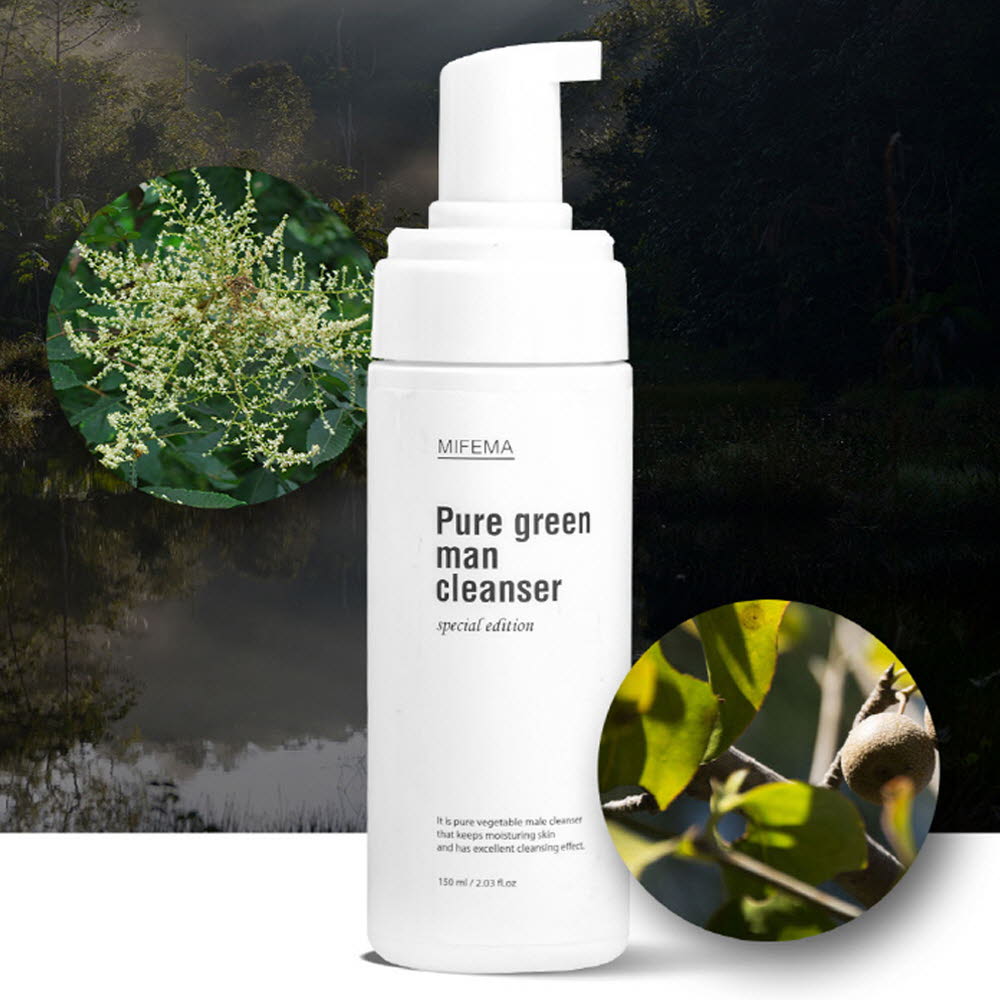 1606381480 thumbnail