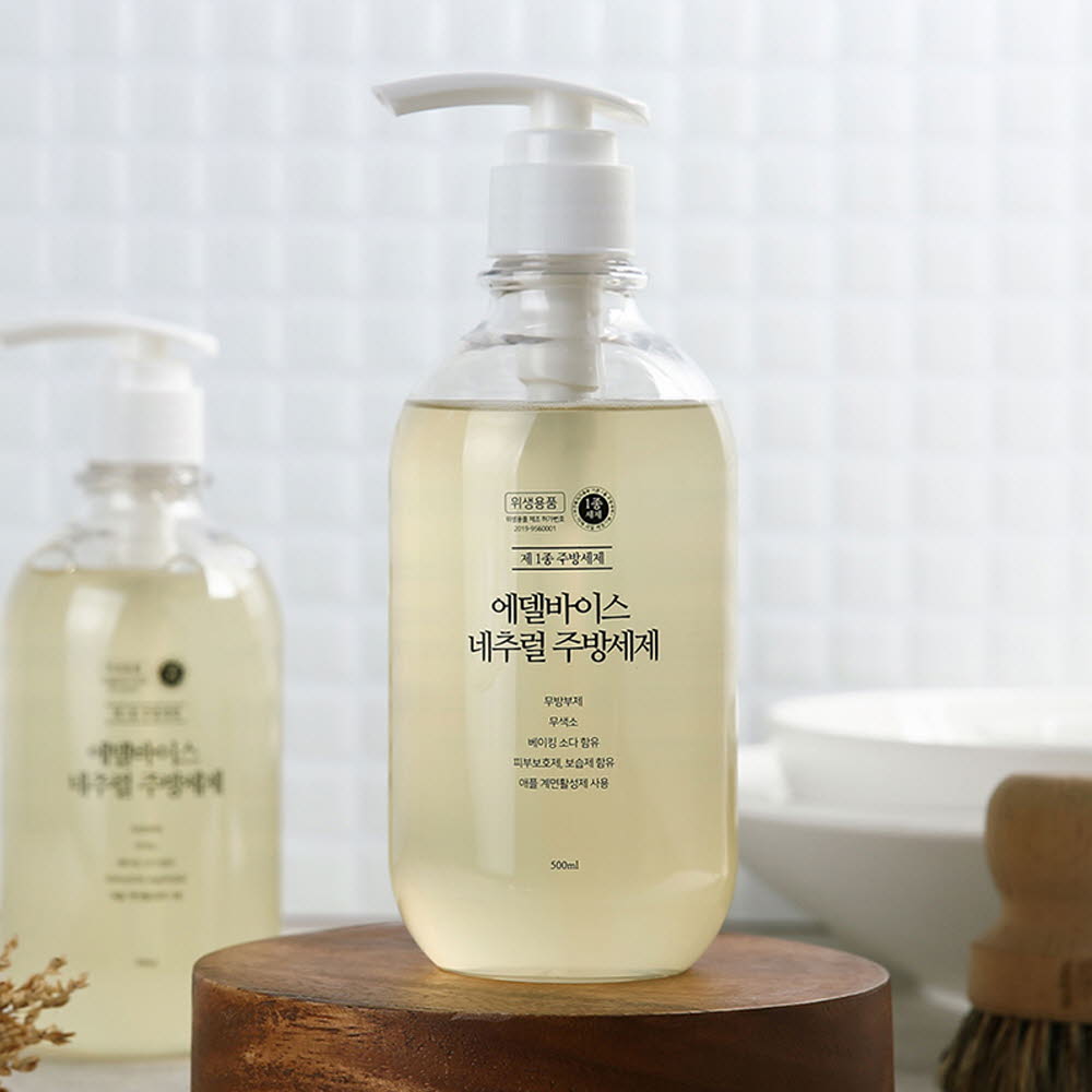 1606381481 thumbnail