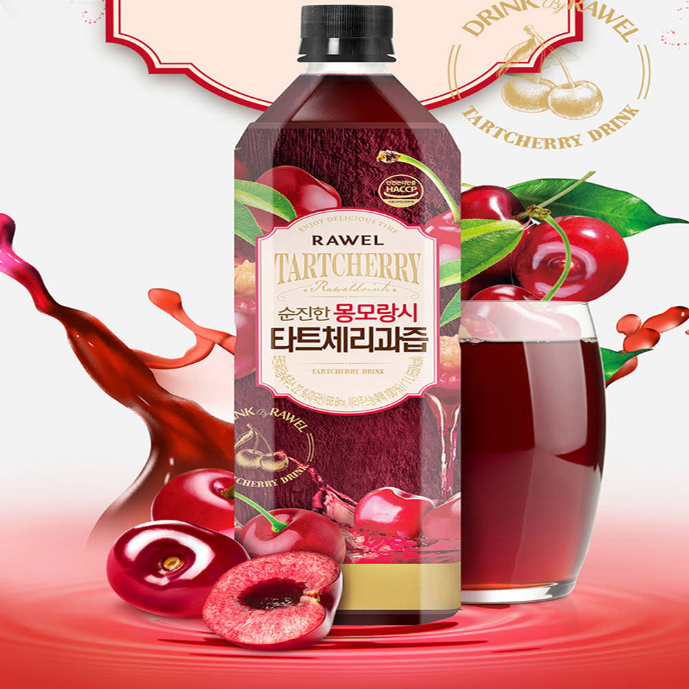 1606381484 thumbnail