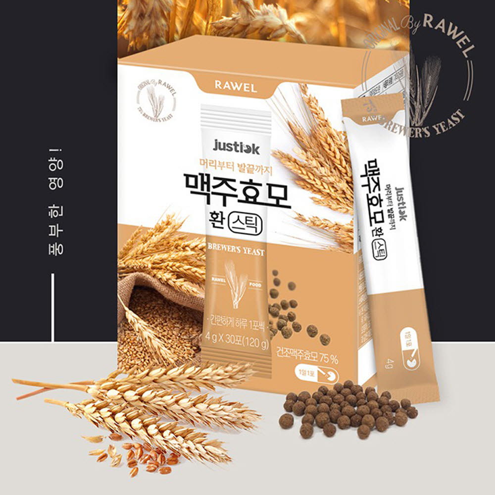 1606381486 thumbnail