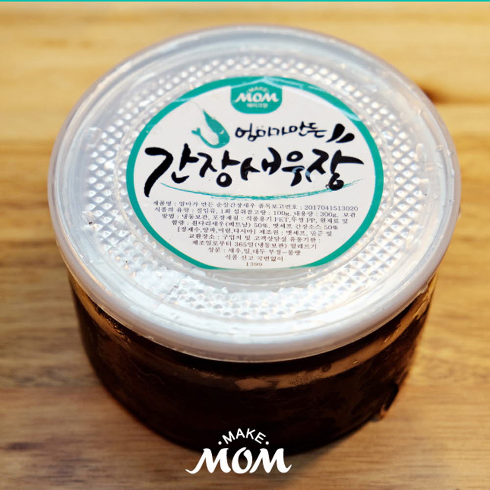 1606443713 thumbnail