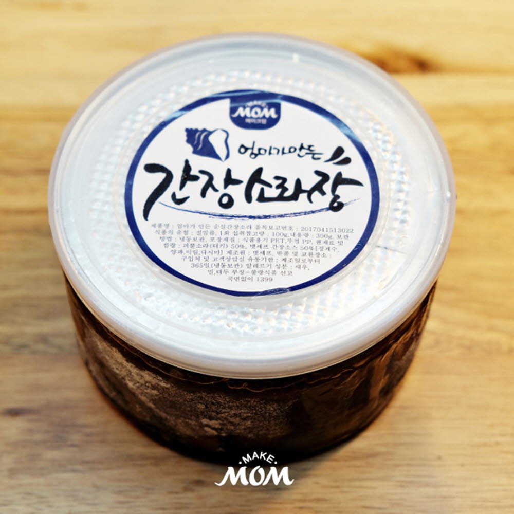 1606443716 thumbnail