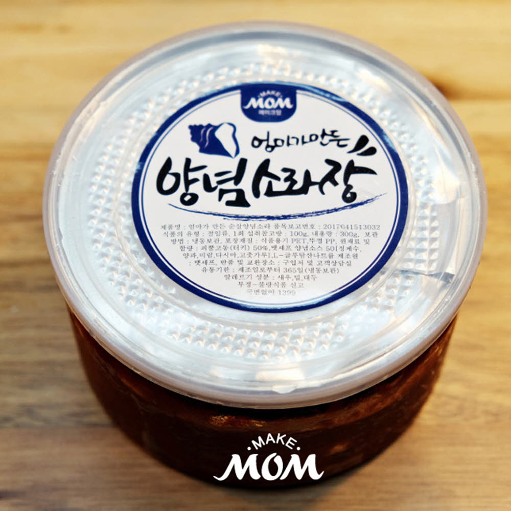 1606443717 thumbnail