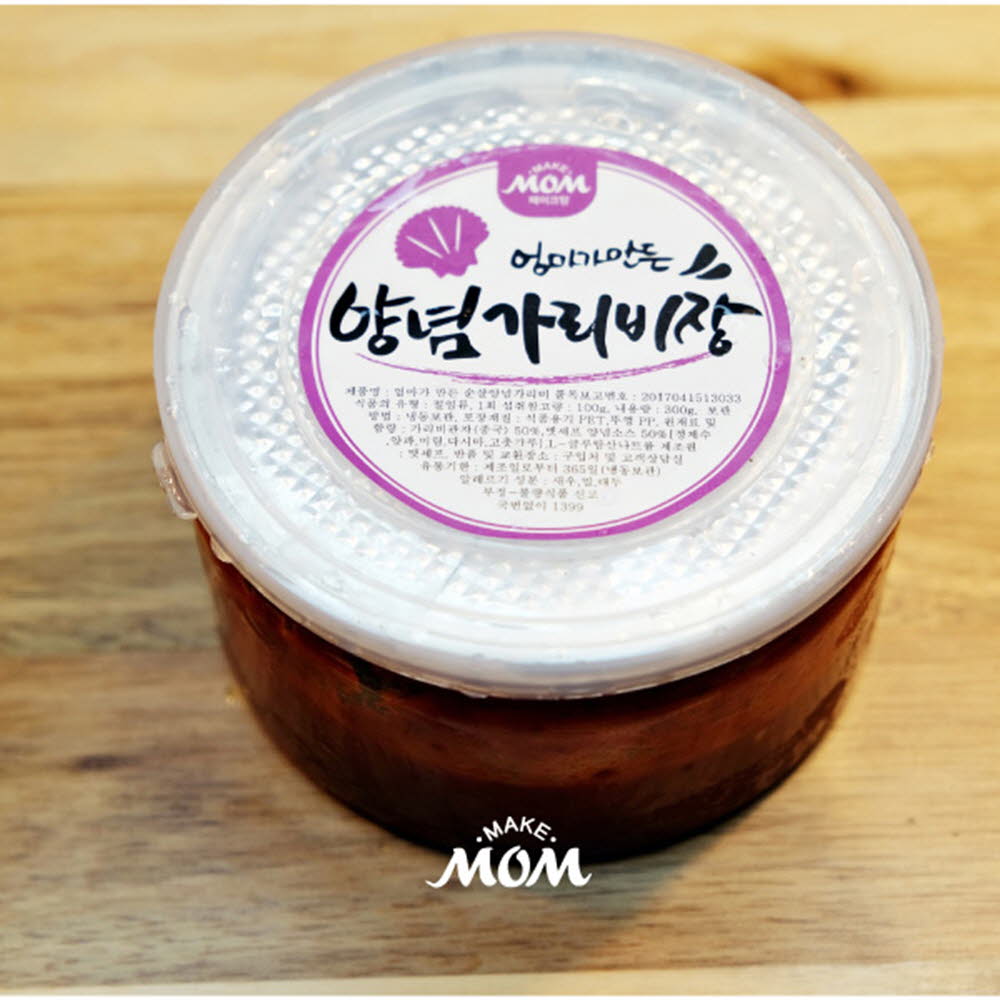 1606443719 thumbnail