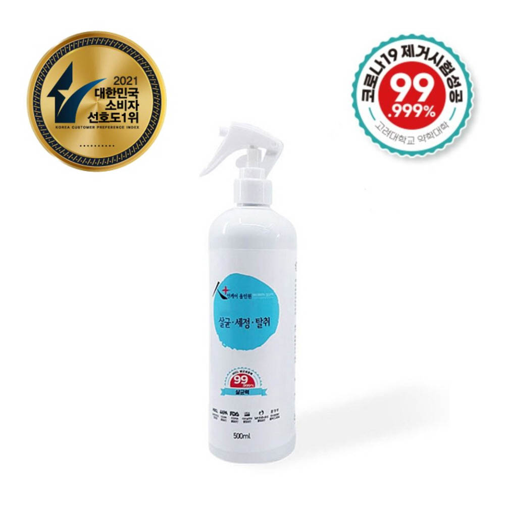 1606446814 thumbnail